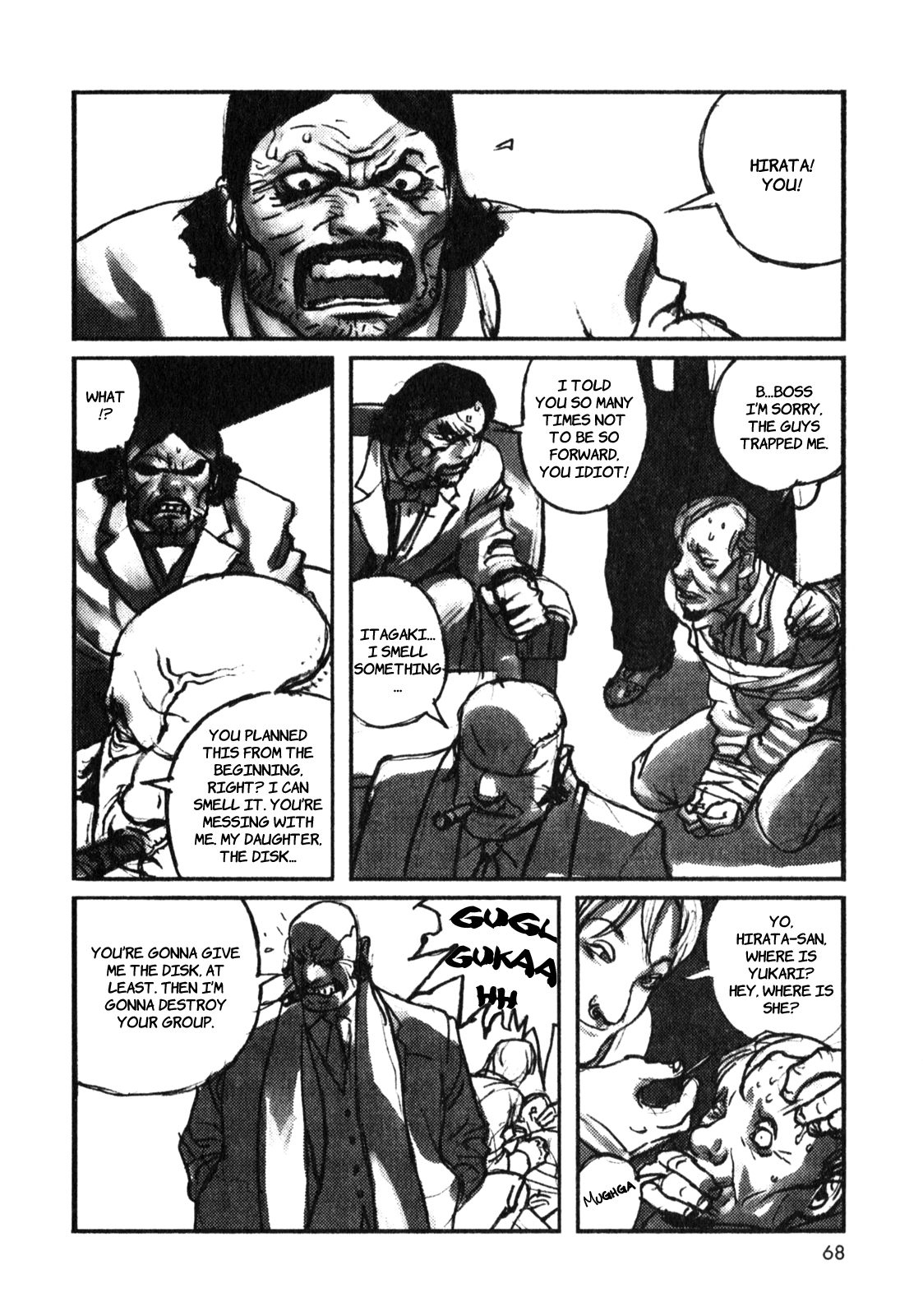 Rakuda Laughs Chapter 3 page 13 - 