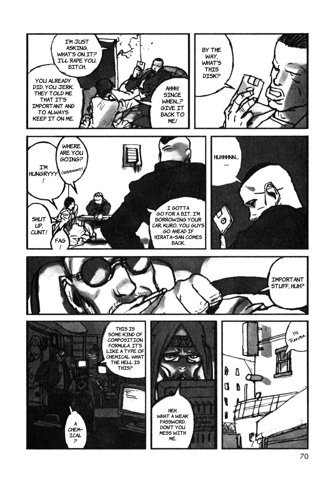 Rakuda Laughs Chapter 3 page 15 - 
