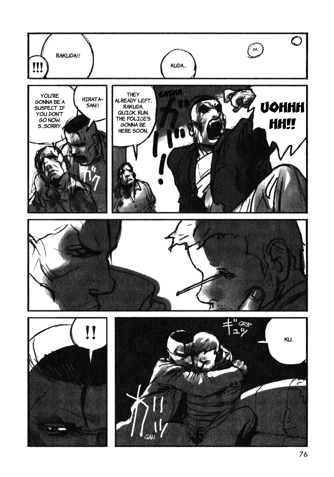 Rakuda Laughs Chapter 3 page 21 - 
