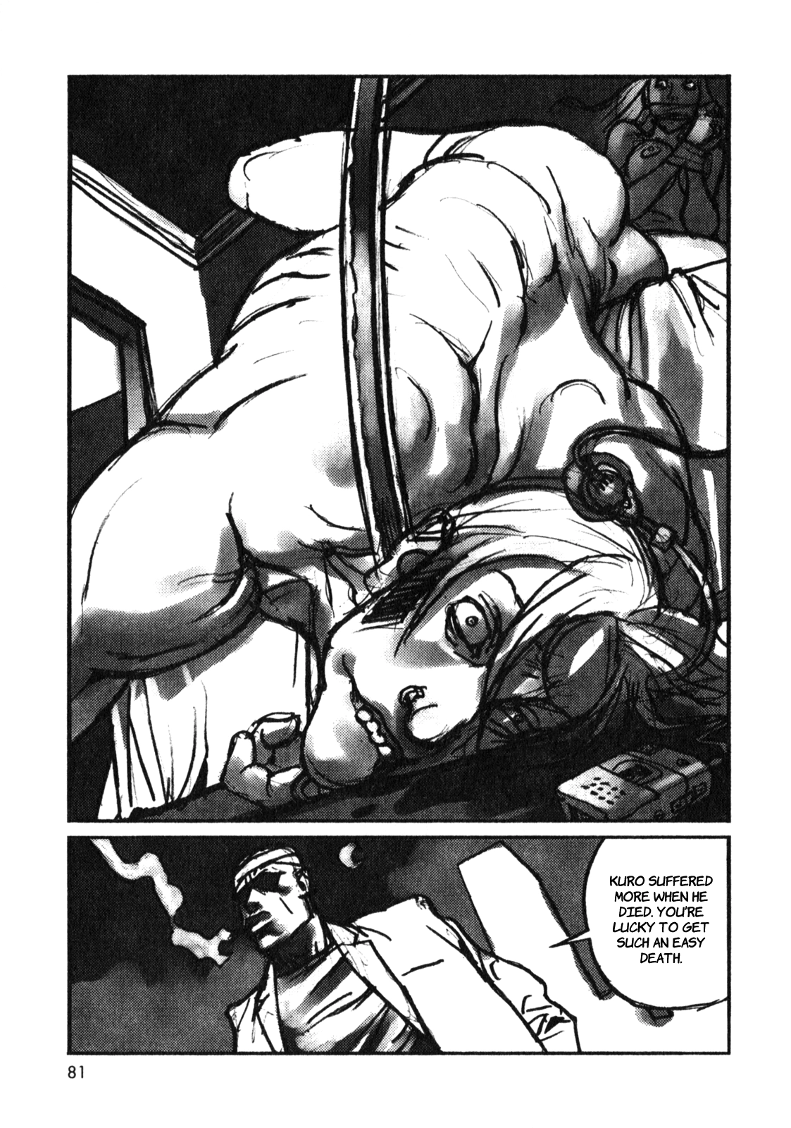 Rakuda Laughs Chapter 3 page 26 - 