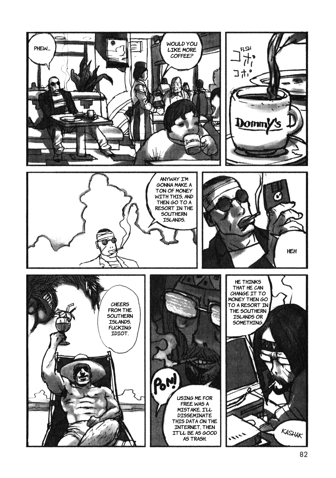 Rakuda Laughs Chapter 3 page 27 - 