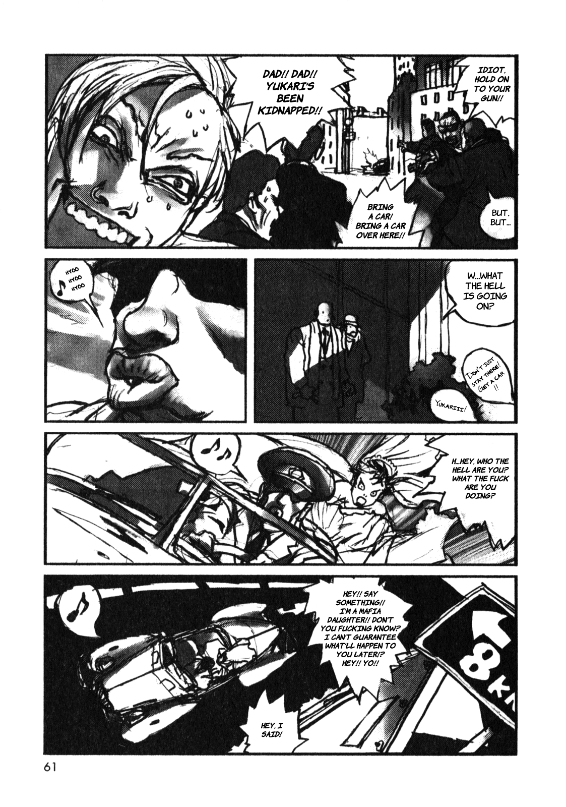 Rakuda Laughs Chapter 3 page 6 - 