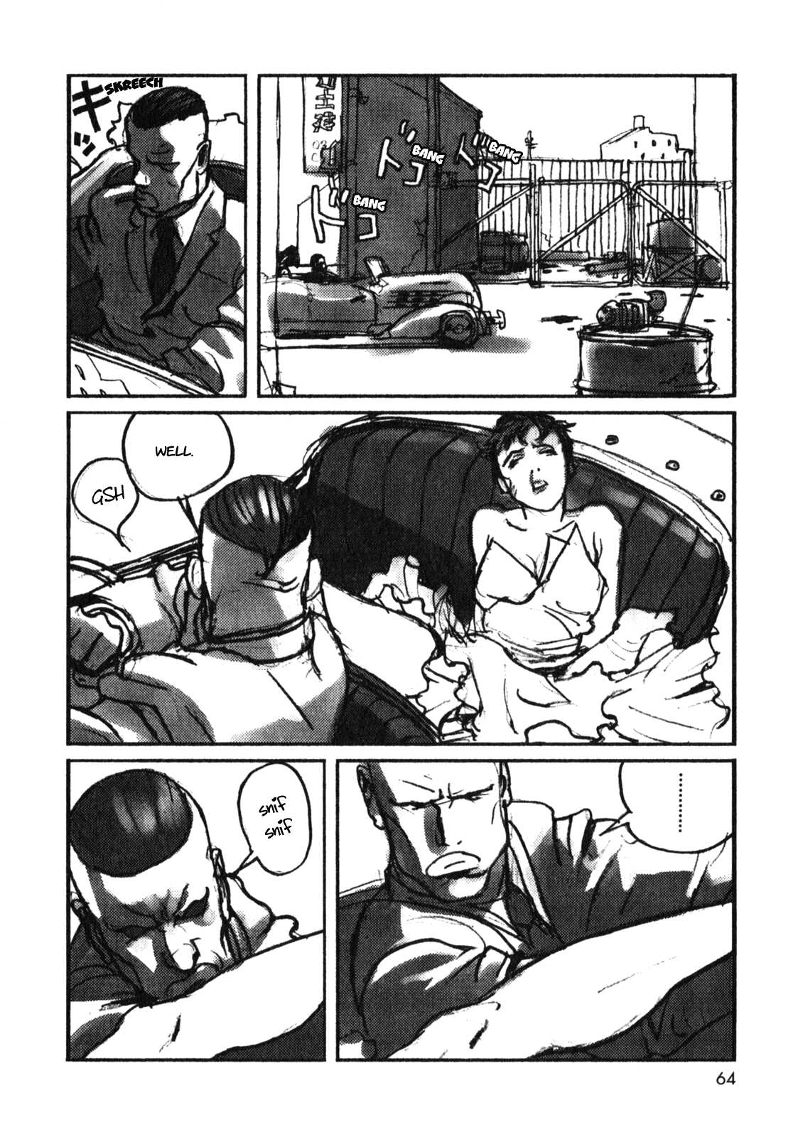 Rakuda Laughs Chapter 3 page 9 - 