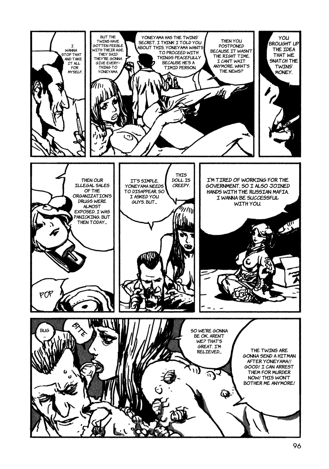 Rakuda Laughs Chapter 4 page 14 - 