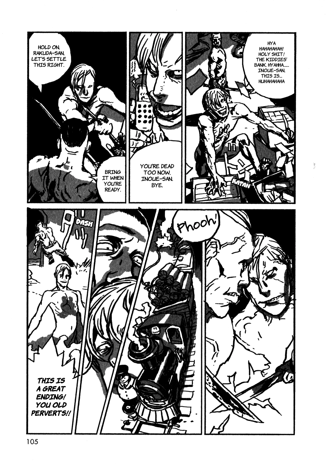 Rakuda Laughs Chapter 4 page 23 - 