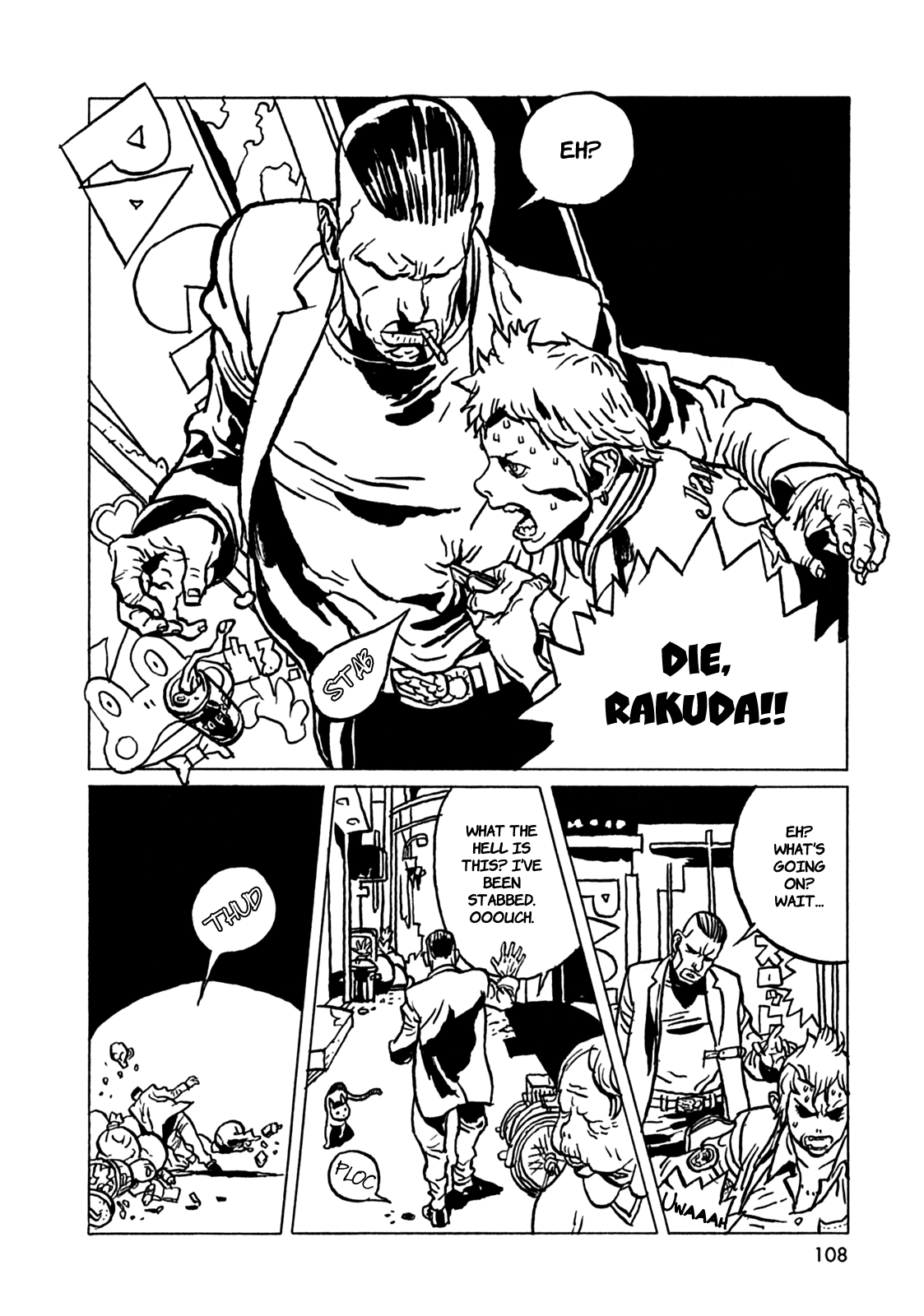 Rakuda Laughs Chapter 5 page 2 - 