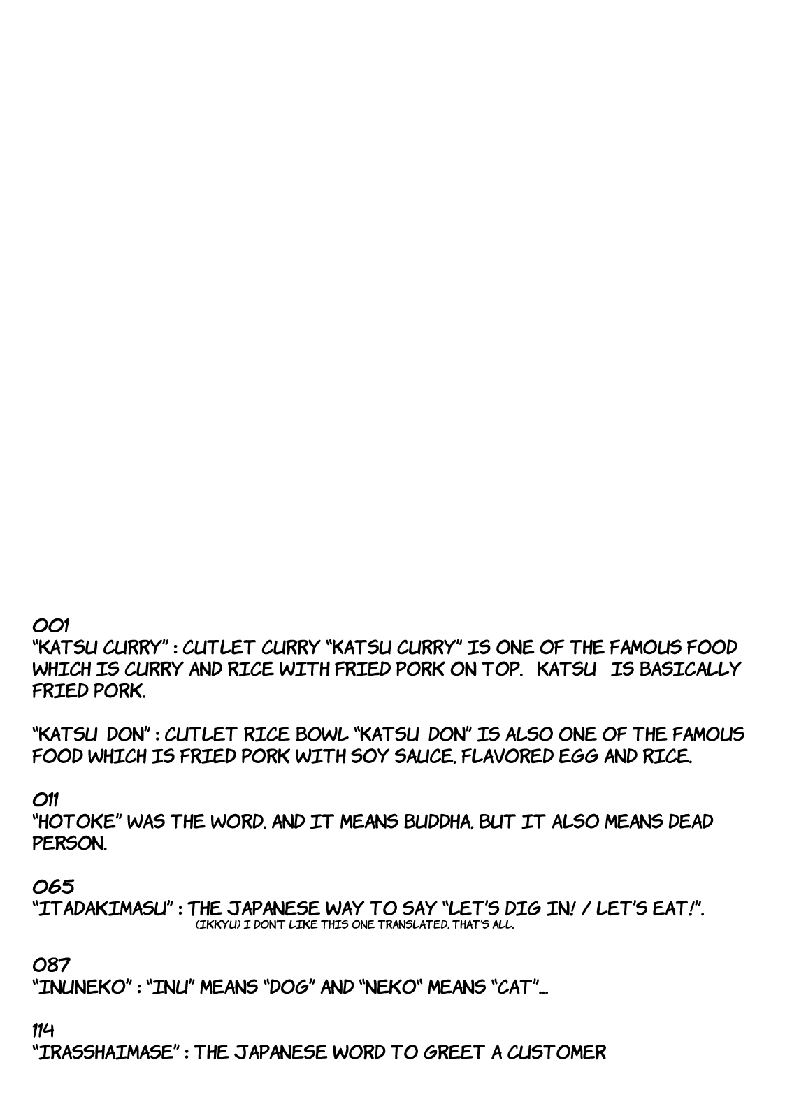 Rakuda Laughs Chapter 5 page 25 - 