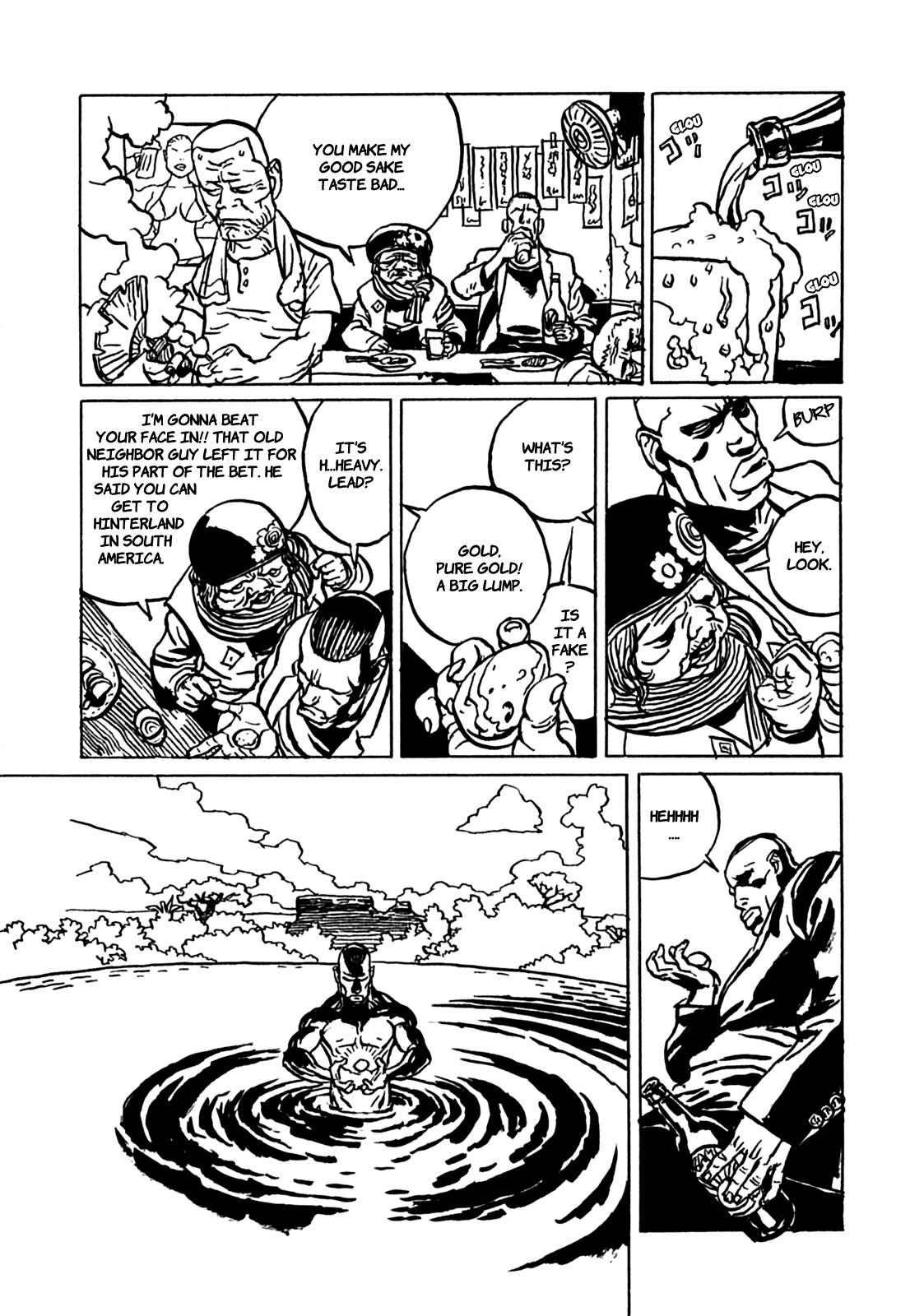 Rakuda Laughs Chapter 5 page 7 - 