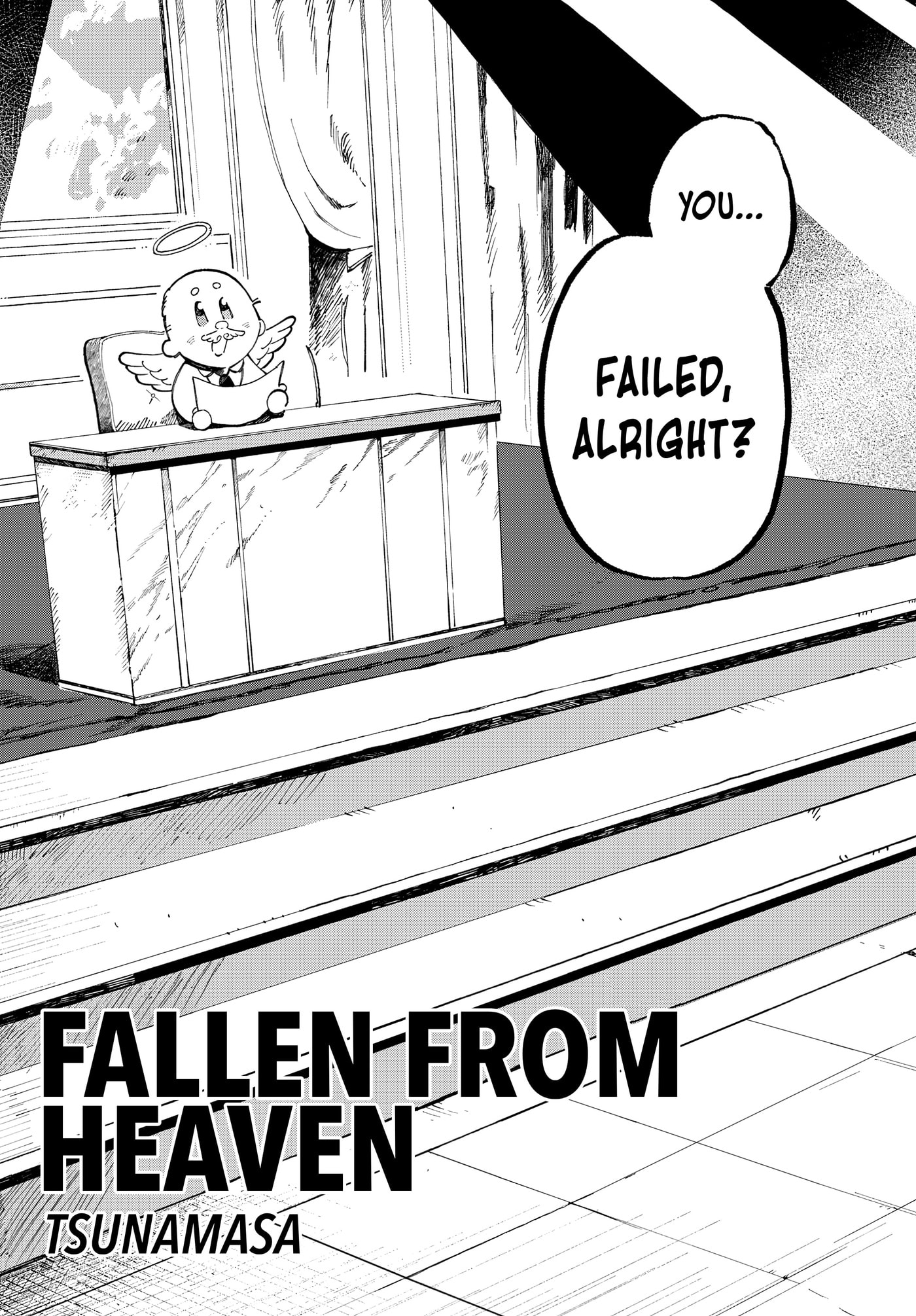 Rakudai Tengoku Chapter 0 page 4 - 