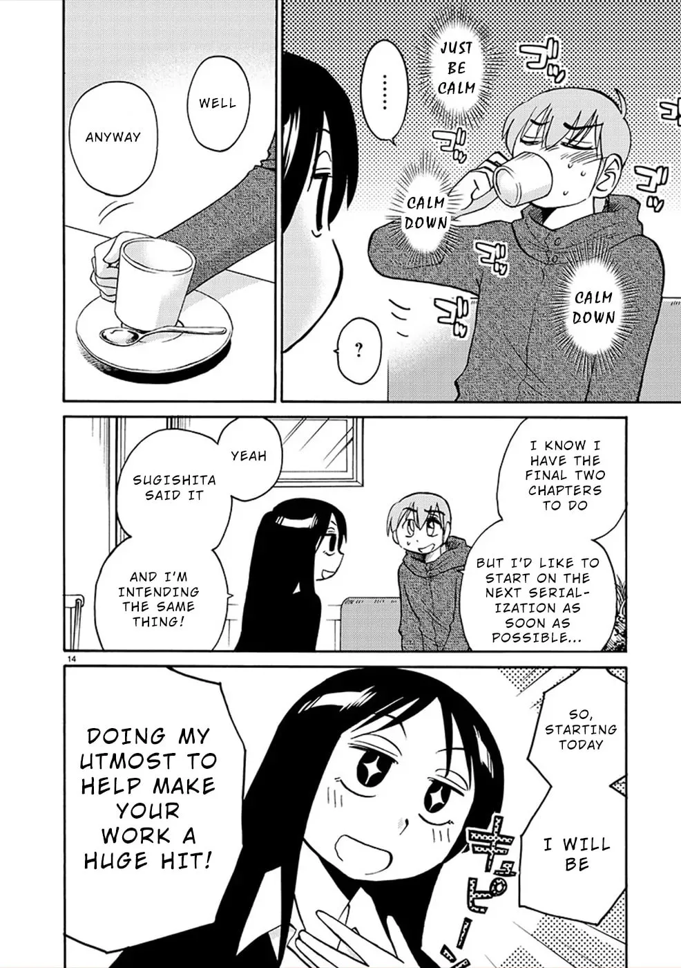 Rakujitsu no Pathos Chapter 0 page 14 - 