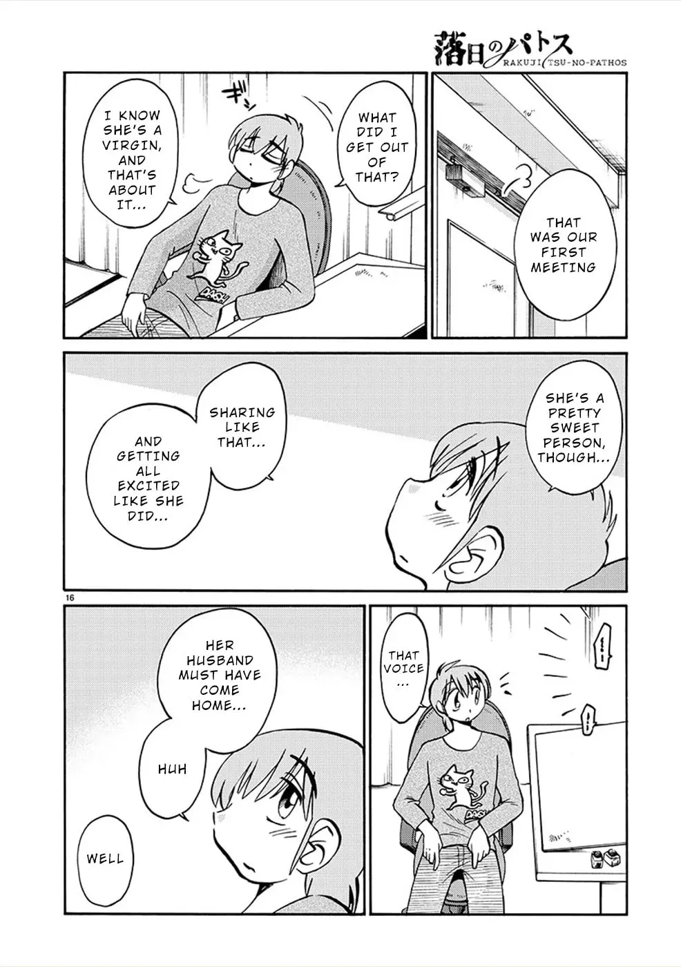 Rakujitsu no Pathos Chapter 0 page 16 - 