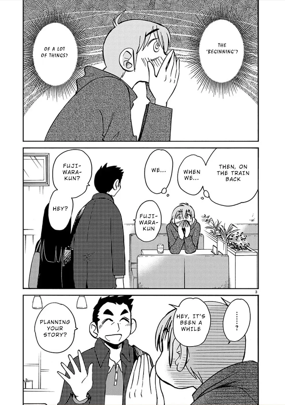Rakujitsu no Pathos Chapter 0 page 3 - 