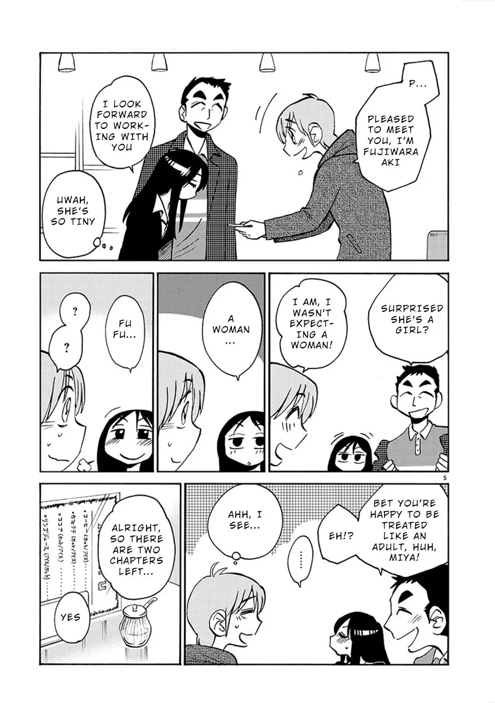 Rakujitsu no Pathos Chapter 0 page 5 - 