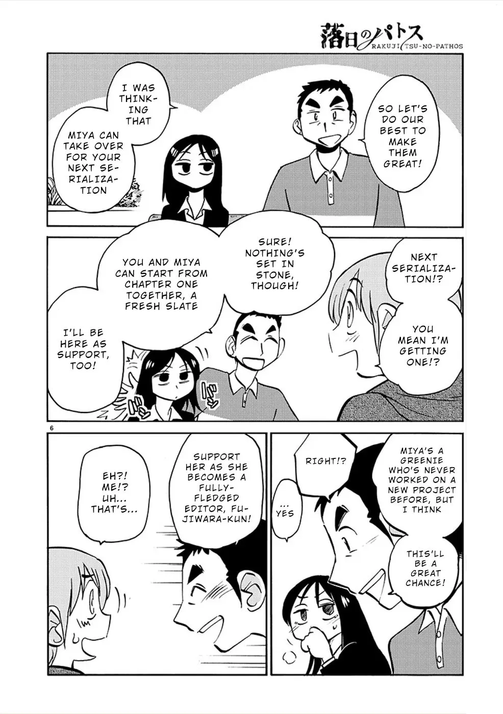 Rakujitsu no Pathos Chapter 0 page 6 - 