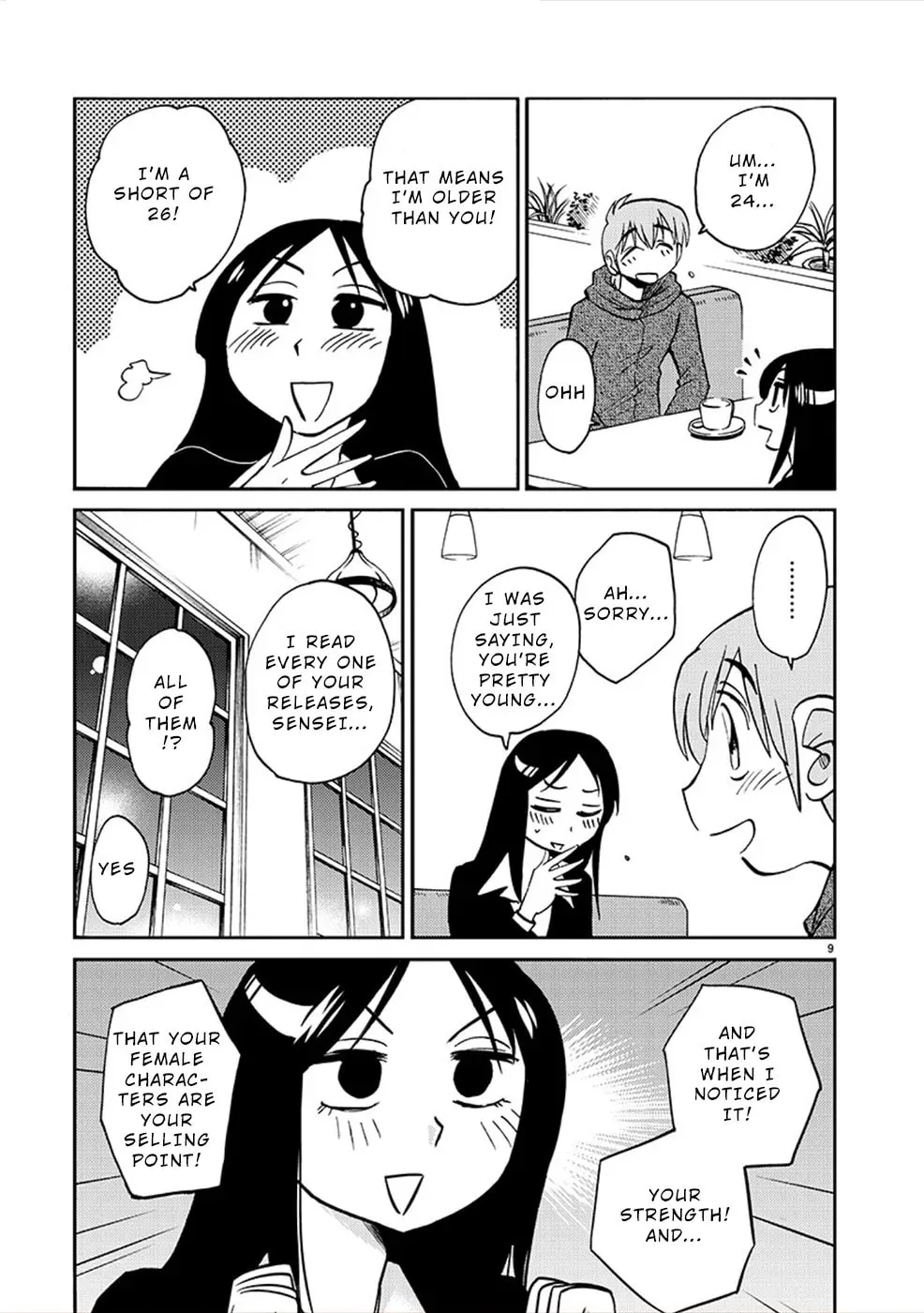 Rakujitsu no Pathos Chapter 0 page 9 - 