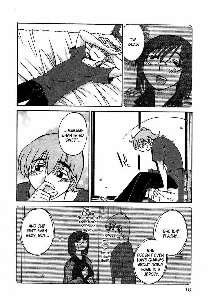 Rakujitsu no Pathos Chapter 1 page 11 - 