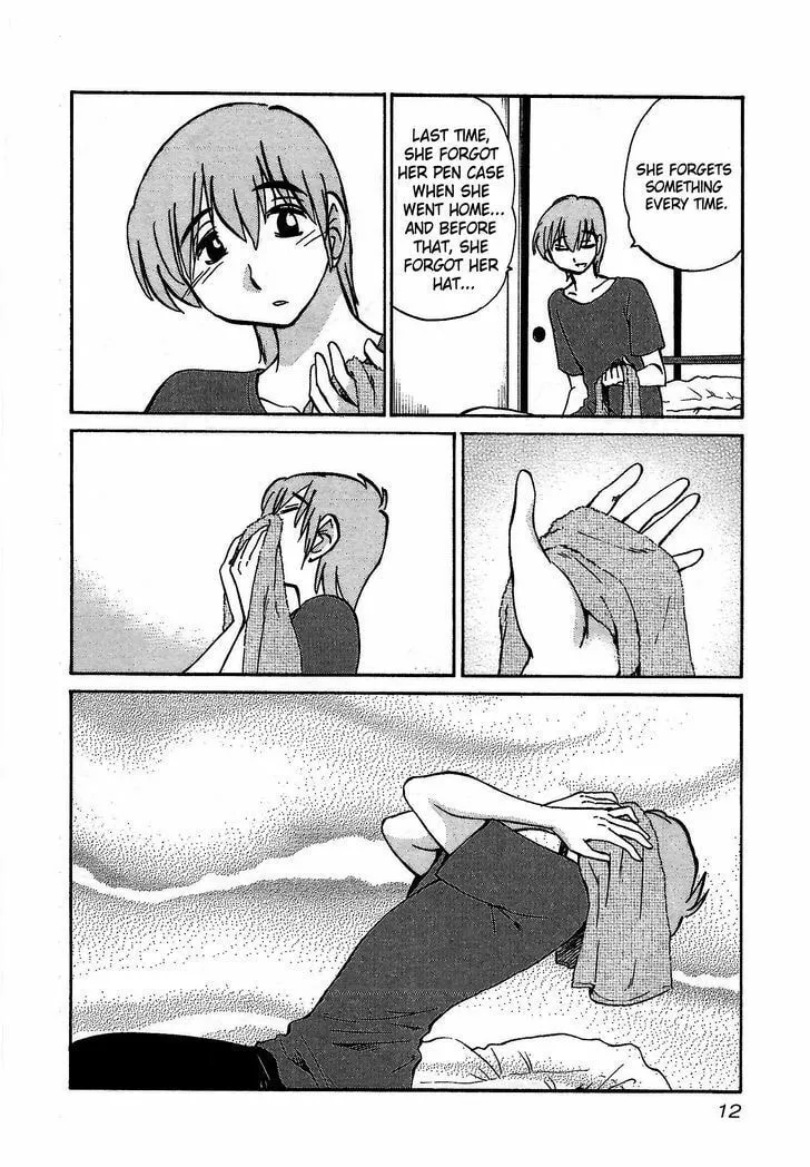 Rakujitsu no Pathos Chapter 1 page 13 - 