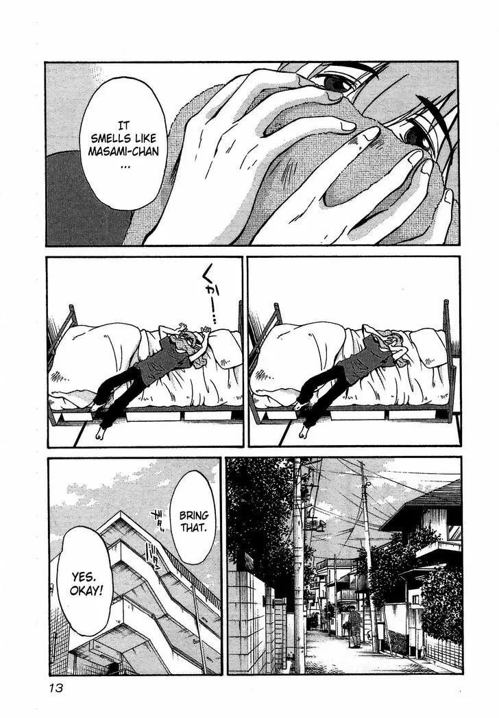 Rakujitsu no Pathos Chapter 1 page 14 - 