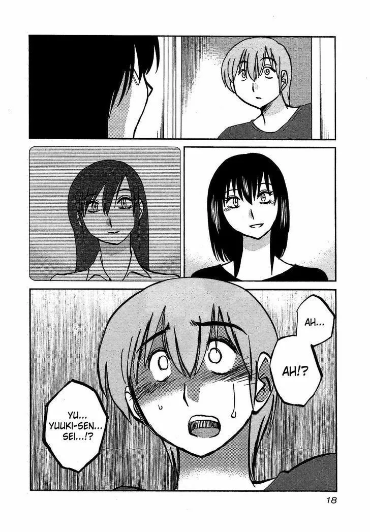 Rakujitsu no Pathos Chapter 1 page 19 - 