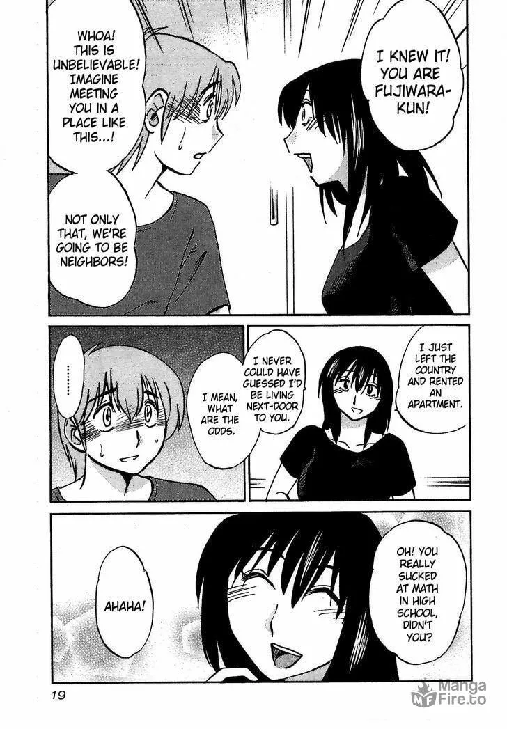 Rakujitsu no Pathos Chapter 1 page 20 - 
