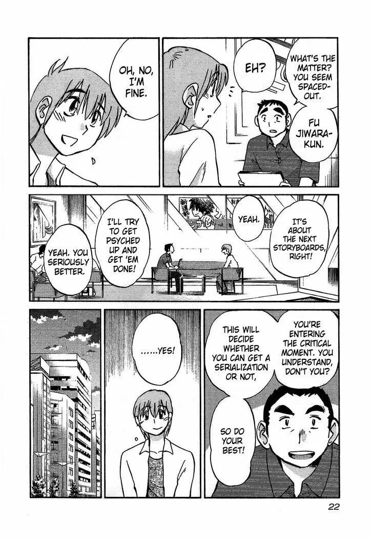 Rakujitsu no Pathos Chapter 1 page 23 - 