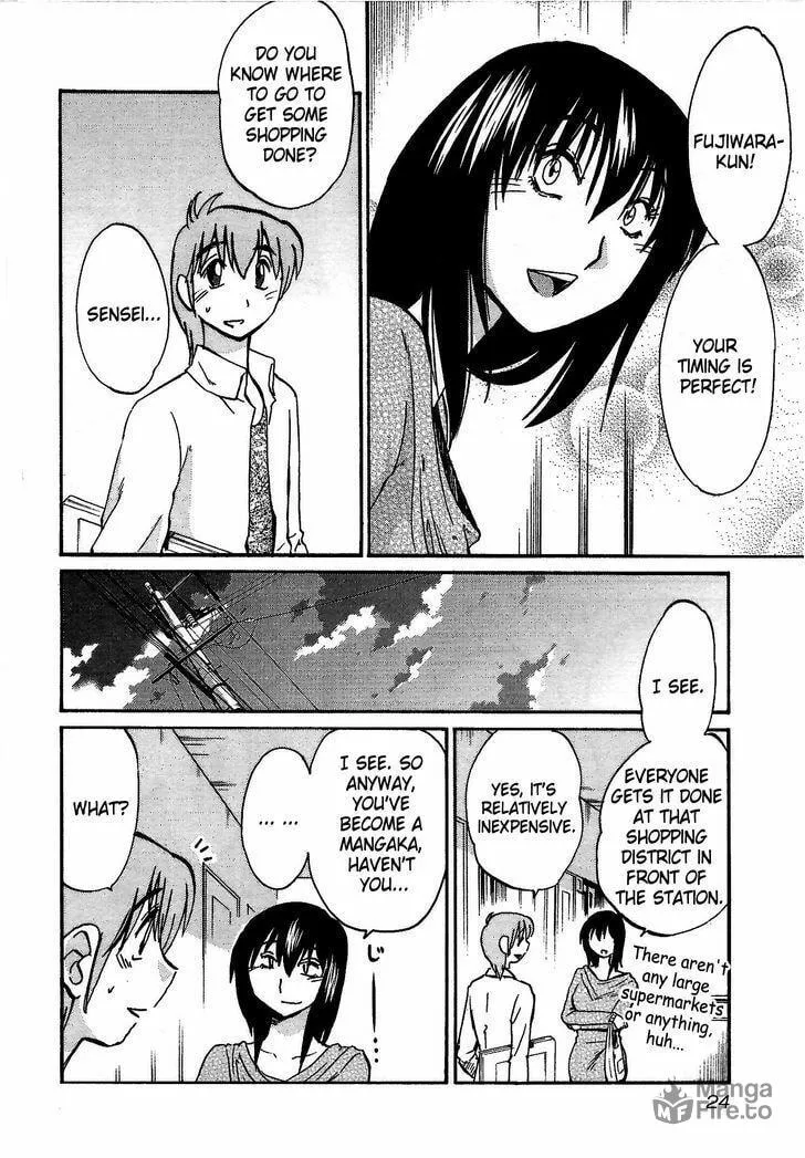 Rakujitsu no Pathos Chapter 1 page 25 - 