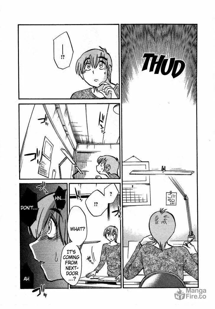 Rakujitsu no Pathos Chapter 1 page 30 - 