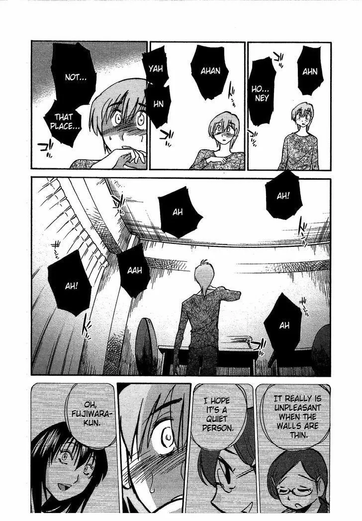 Rakujitsu no Pathos Chapter 1 page 31 - 