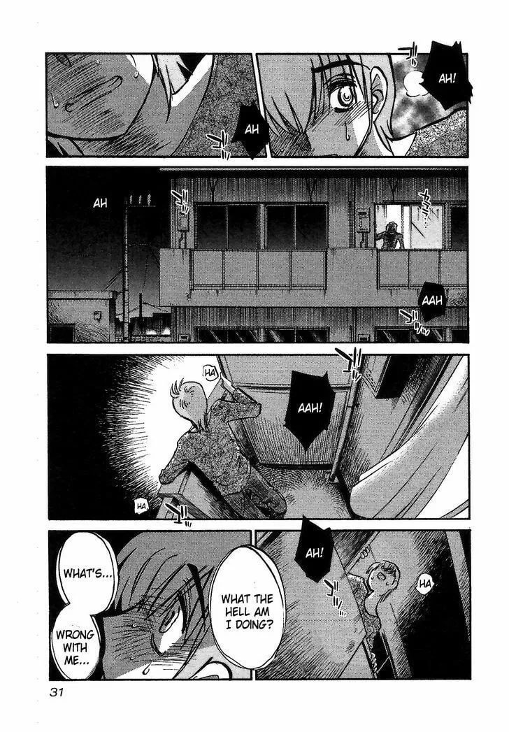 Rakujitsu no Pathos Chapter 1 page 32 - 