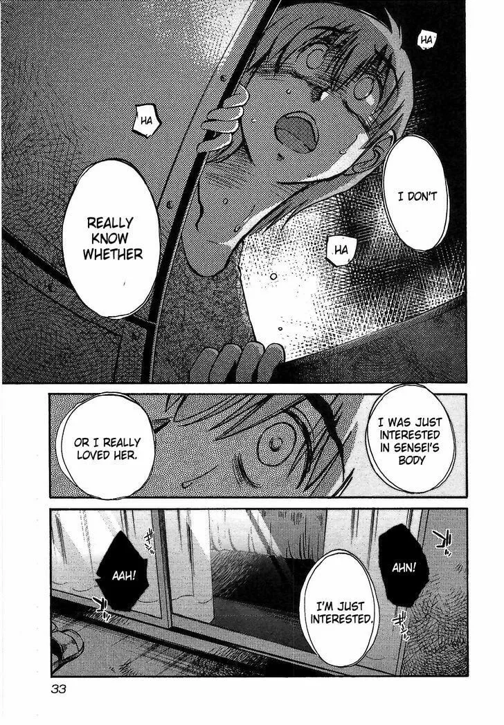 Rakujitsu no Pathos Chapter 1 page 34 - 