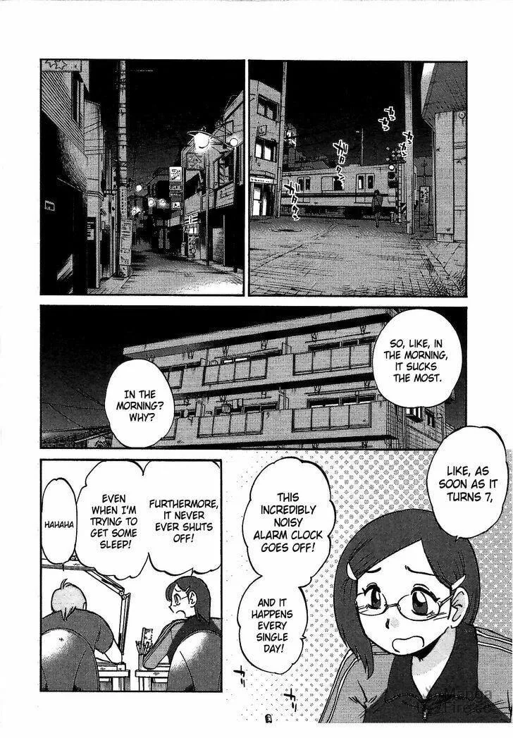 Rakujitsu no Pathos Chapter 1 page 5 - 