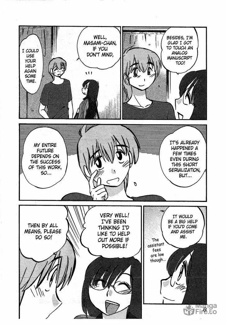 Rakujitsu no Pathos Chapter 1 page 9 - 