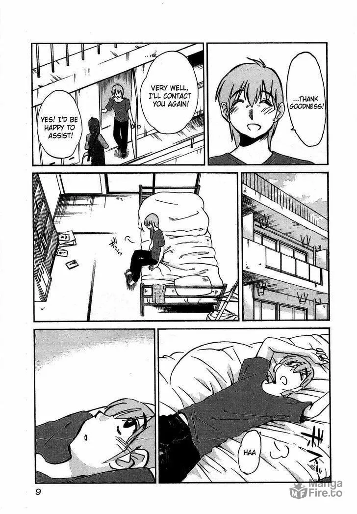 Rakujitsu no Pathos Chapter 1 page 10 - 