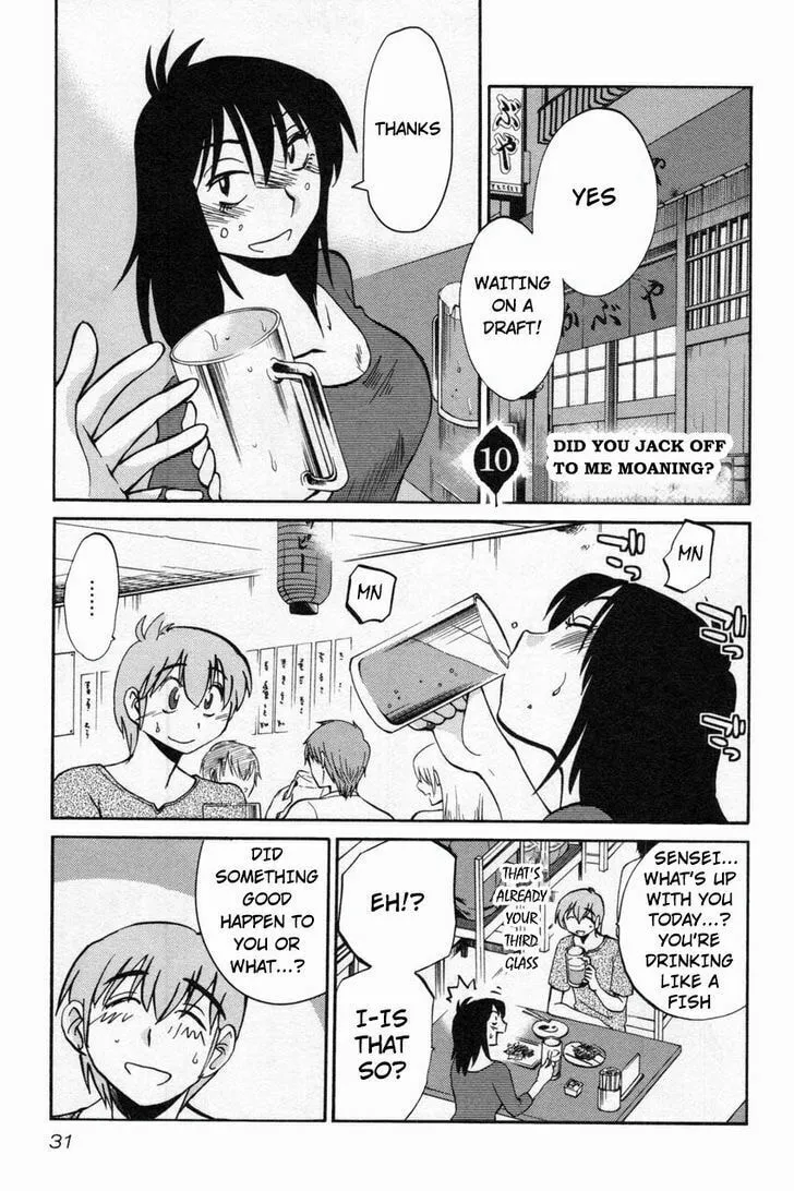 Rakujitsu no Pathos Chapter 10 page 1 - 