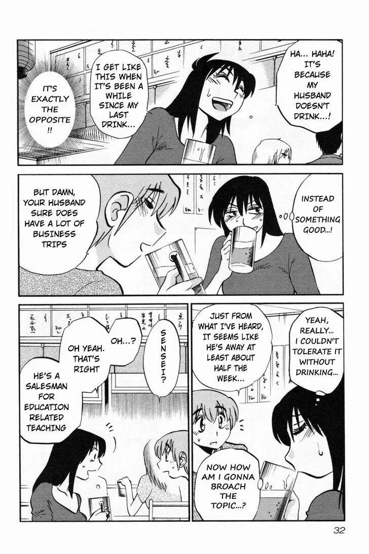 Rakujitsu no Pathos Chapter 10 page 2 - 