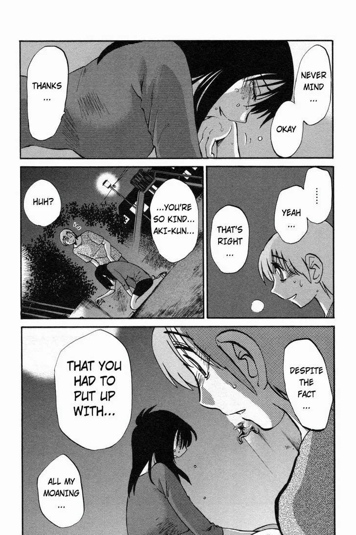 Rakujitsu no Pathos Chapter 10 page 14 - 