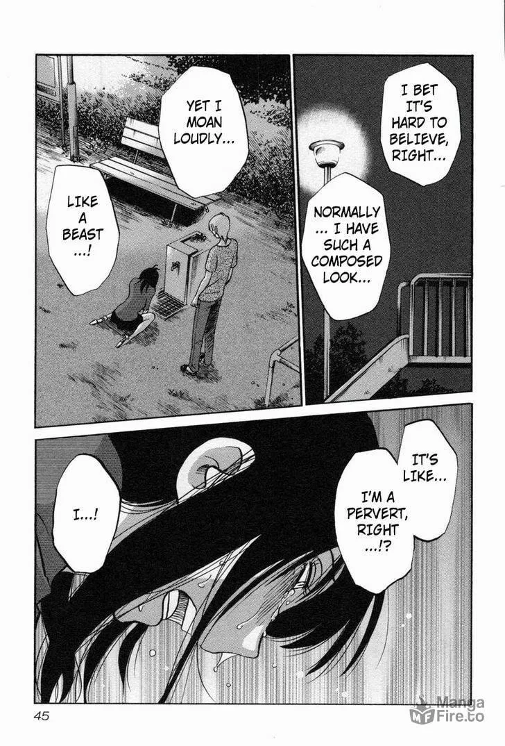 Rakujitsu no Pathos Chapter 10 page 15 - 