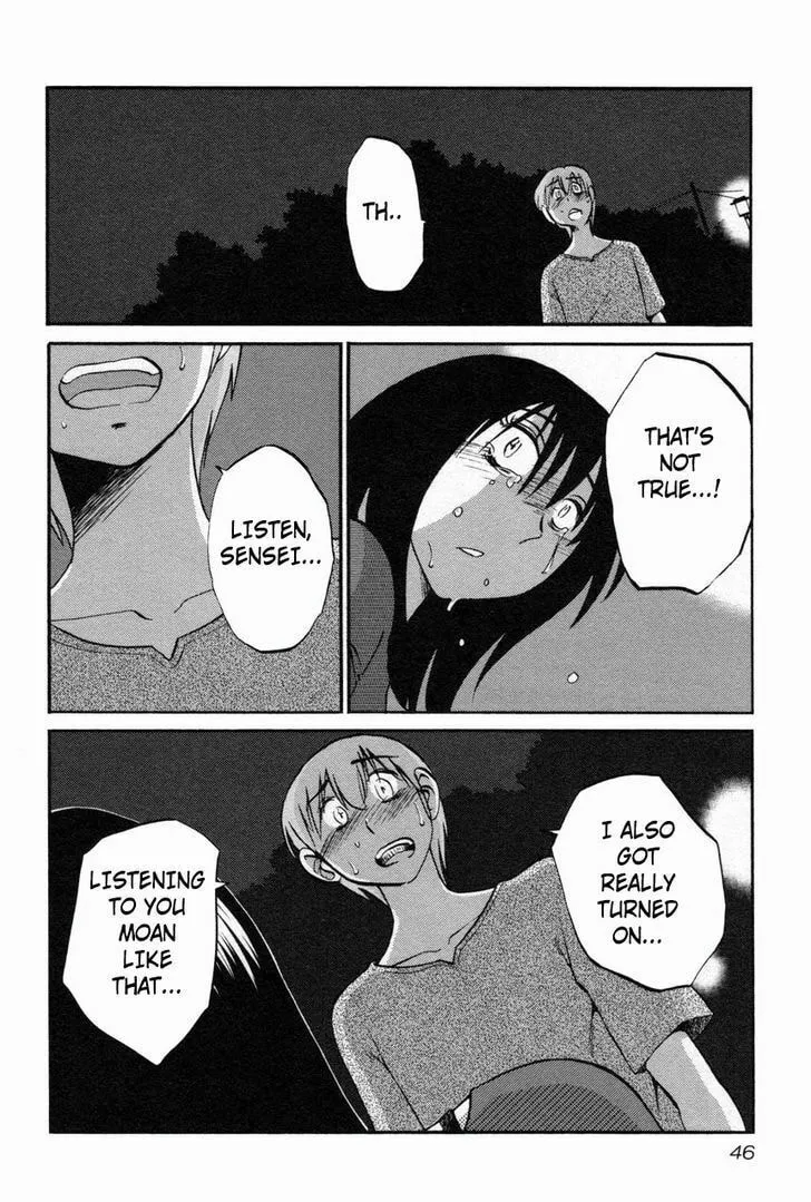 Rakujitsu no Pathos Chapter 10 page 16 - 
