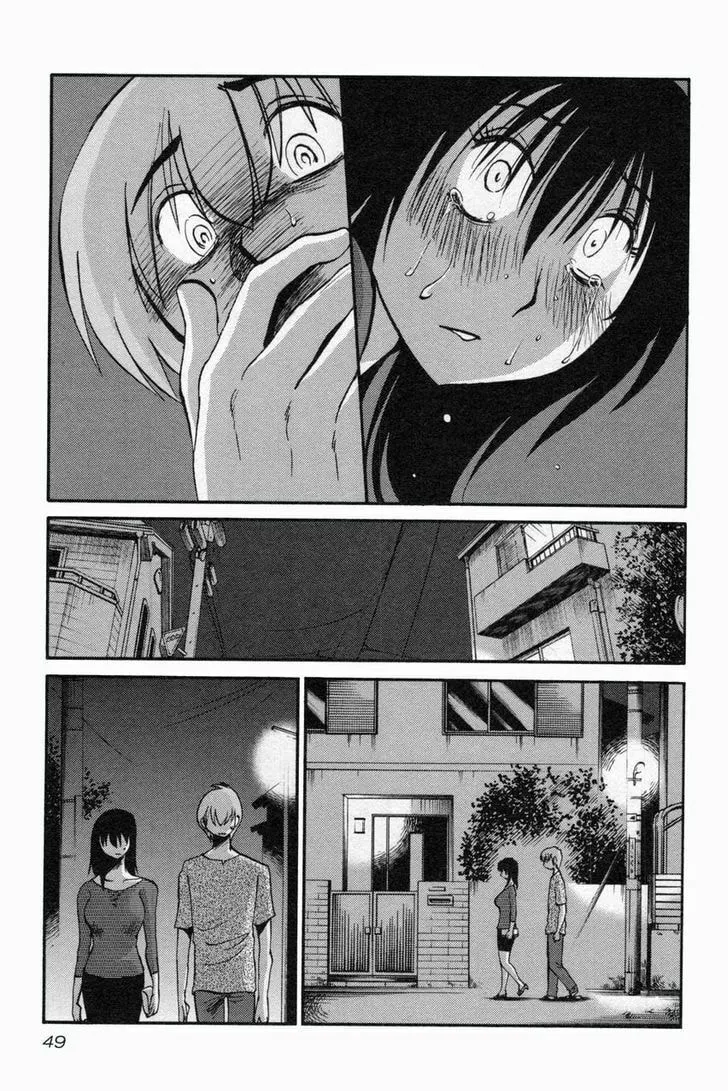 Rakujitsu no Pathos Chapter 10 page 19 - 