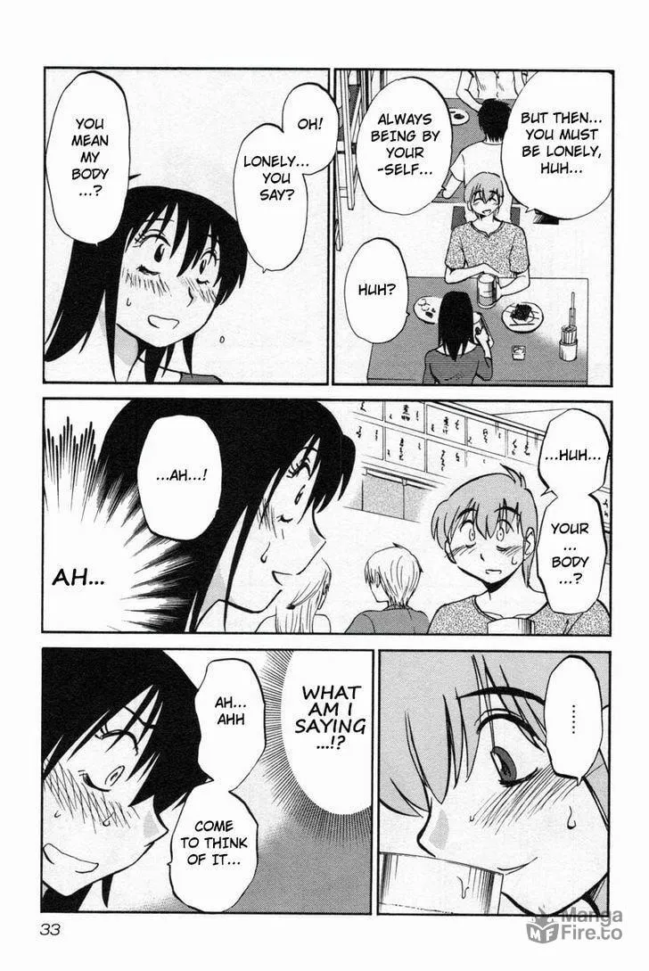 Rakujitsu no Pathos Chapter 10 page 3 - 