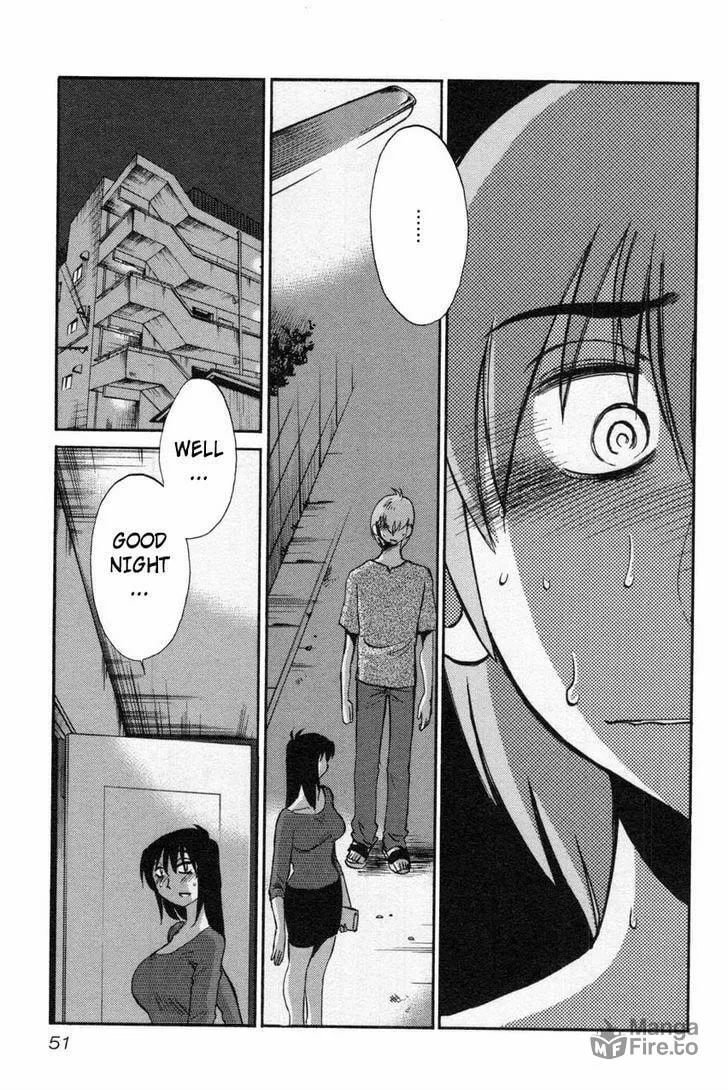 Rakujitsu no Pathos Chapter 10 page 21 - 
