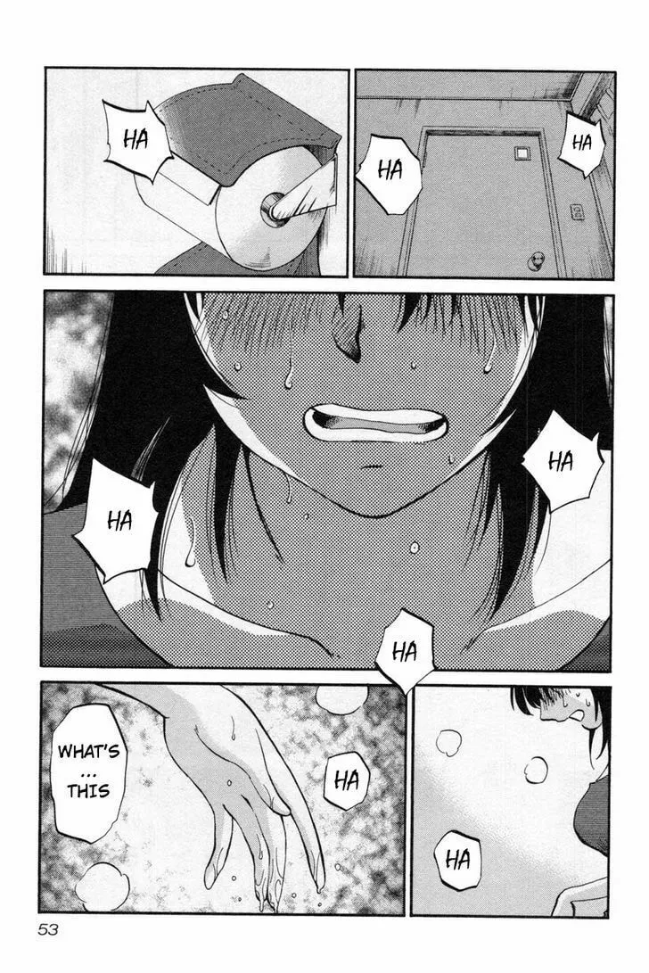 Rakujitsu no Pathos Chapter 10 page 23 - 