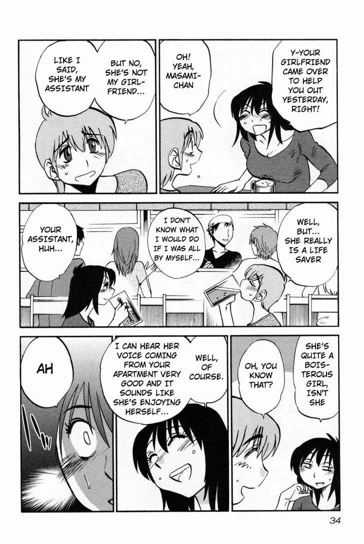 Rakujitsu no Pathos Chapter 10 page 4 - 