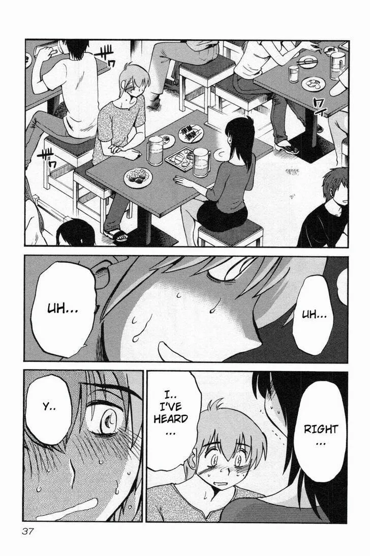 Rakujitsu no Pathos Chapter 10 page 7 - 