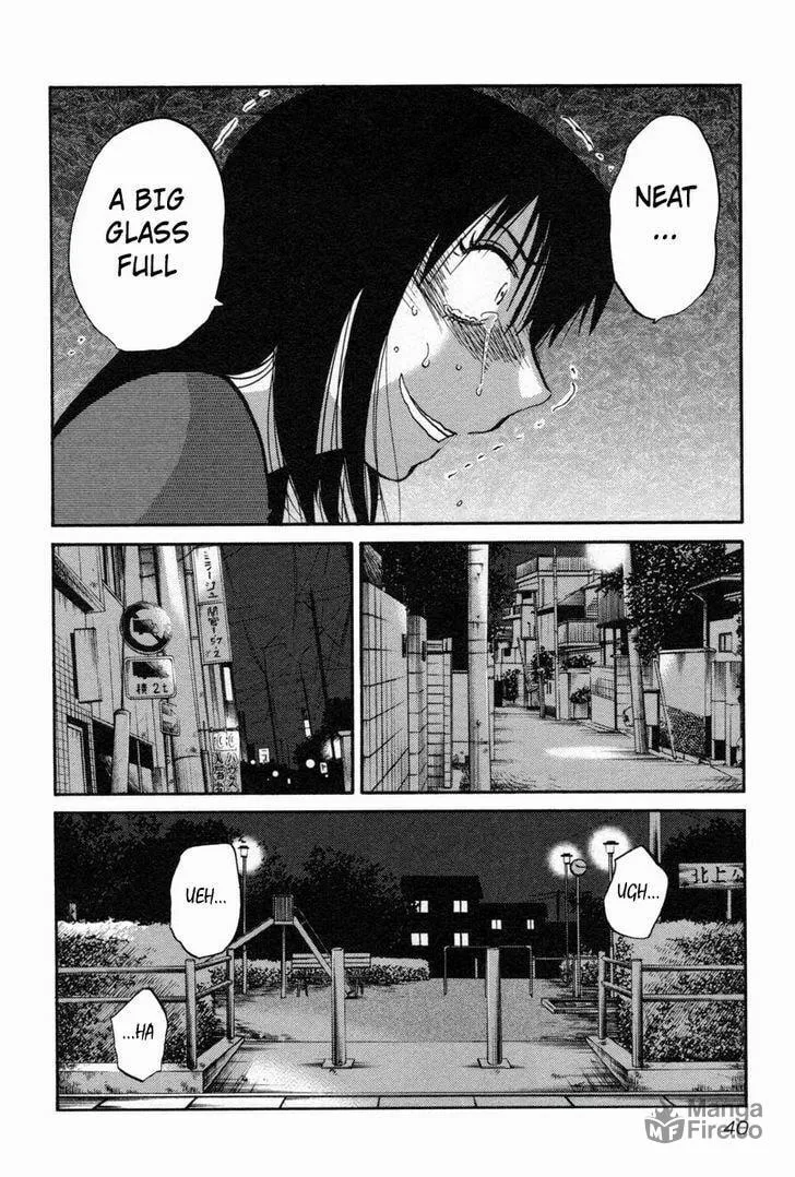 Rakujitsu no Pathos Chapter 10 page 10 - 