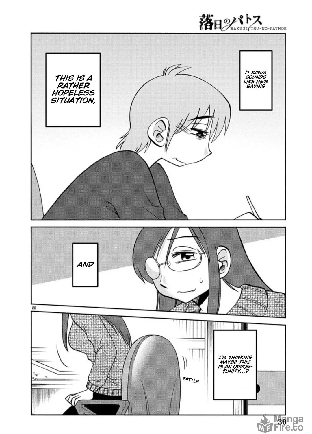 Rakujitsu no Pathos Chapter 100 page 37 - 