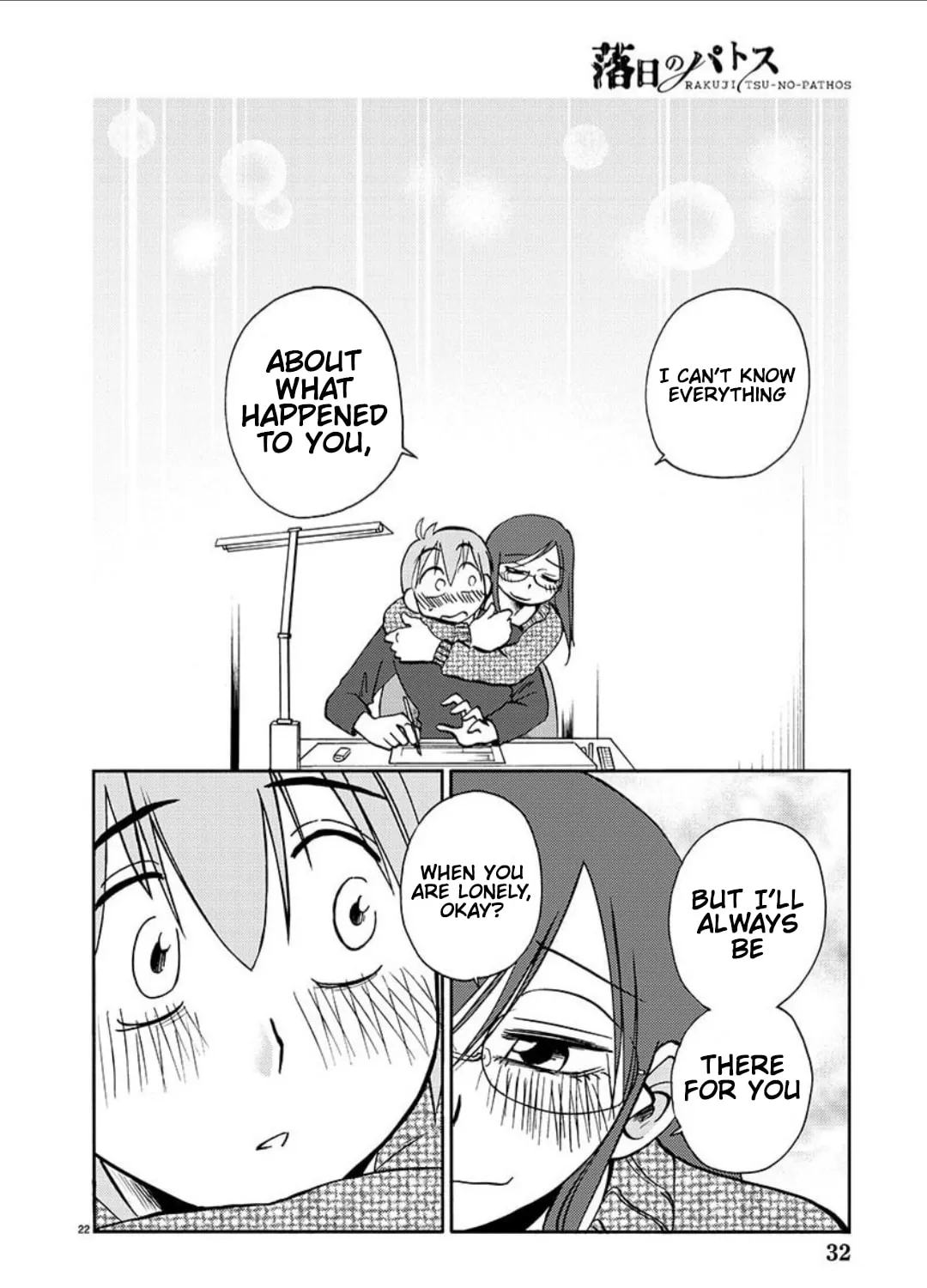 Rakujitsu no Pathos Chapter 100 page 41 - 