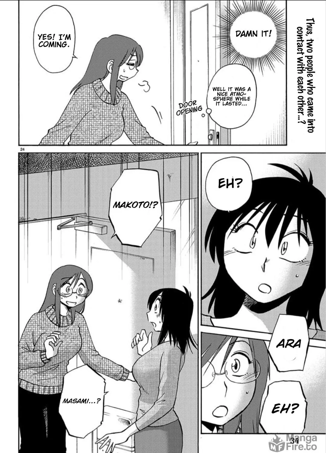 Rakujitsu no Pathos Chapter 100 page 45 - 