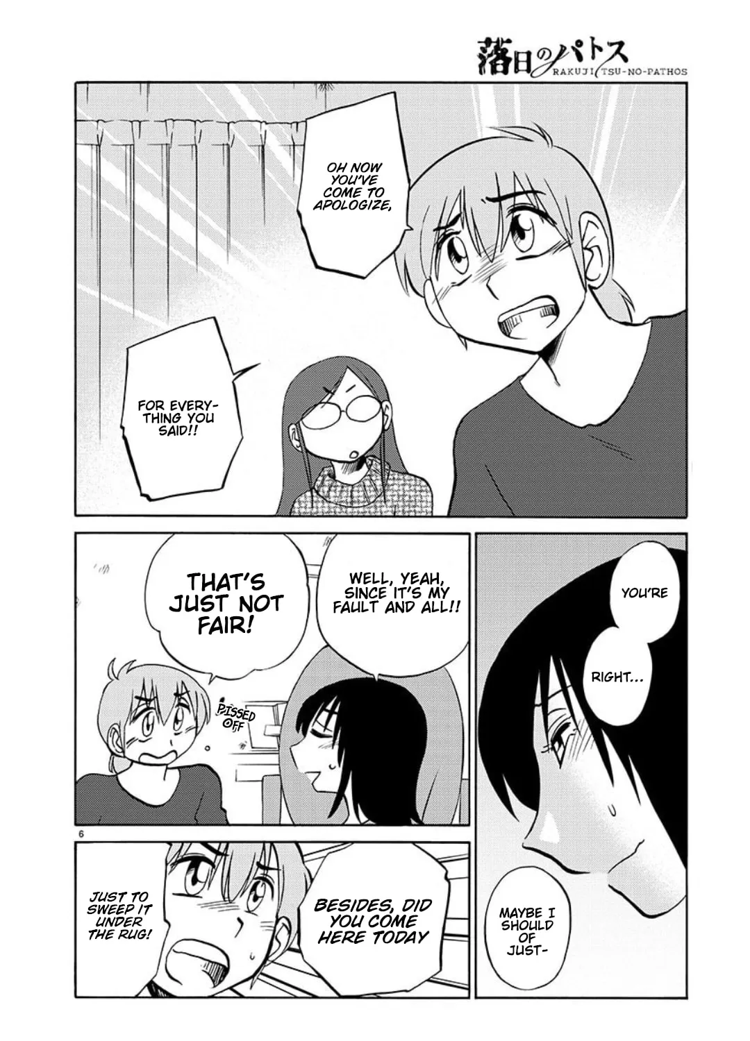 Rakujitsu no Pathos Chapter 101 page 12 - 