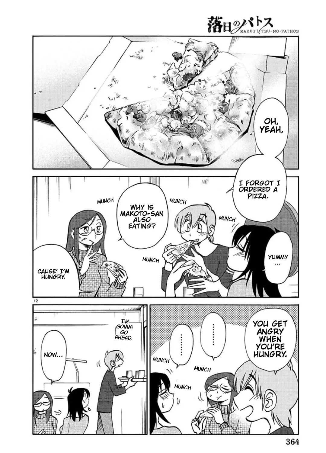 Rakujitsu no Pathos Chapter 101 page 24 - 